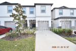 10296 Trumpet Honeysuckle Way San Antonio, FL 33576